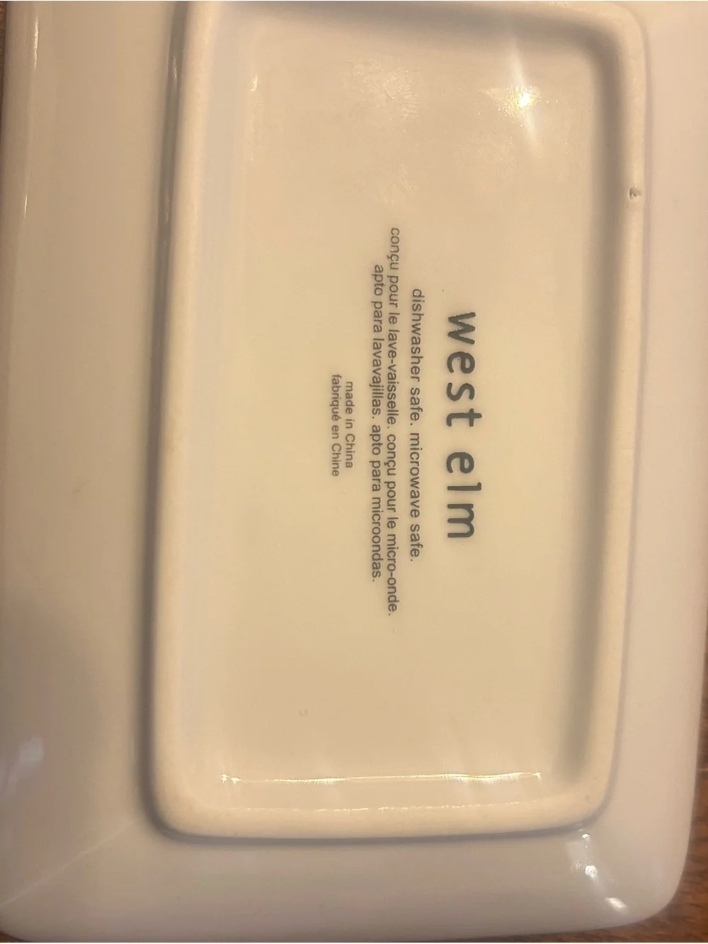 West Elm add touch